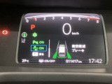 ホンダが推し進める総合先進安全装備のセンシング搭載! 衝突や斜線はみだしなどの危険が予測される時、センサーが警告。ヒューマンエラーを高度先進技術が補完してくれます。