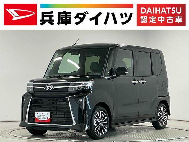 ダイハツ タントカスタム 