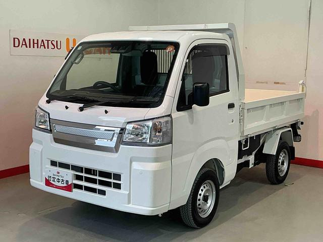 ハイゼットトラック エクストラ 4WD 