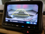 バックカメラもあるので後退時も安心です。