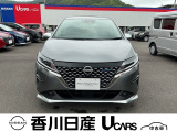 無料電話 0078-6002-761825   ご覧頂きましてありがとうございます。安心の全国日産ワイド保証付販売です。県外納車も可能です!まずはお気軽にお問い合わせ下さい!