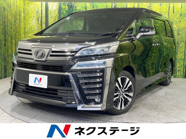 ヴェルファイア 2.5 Z Gエディション