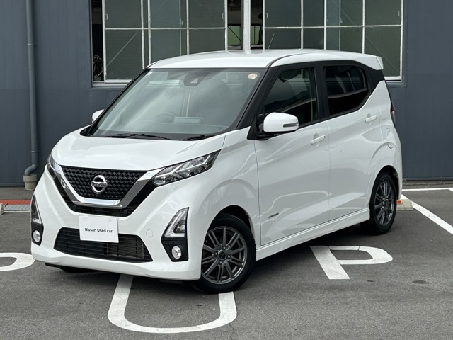 デイズ ハイウェイスター Gターボ