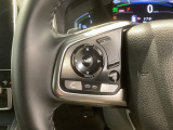 ステアリングにオーディオ操作スイッチが付いています。オーディオ画面に直接タッチしなくても操作が出来ますので、運転に集中できます。