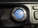 スマートキー装備車なので、キーを取り出さなくてもエンジン始動が可能です。