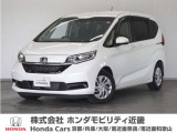 ◆株式会社ホンダモビリティ近畿◆兵庫県、京都府、大阪府、奈良県、和歌山県の100を超える店舗でアフターフォローをさせていただきます!!