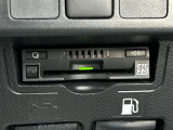 【ETC】今や必須のアイテム!高速道路の料金所をストレスなく通過♪話題のスポットやサービスエリアに多い「スマートインターチェンジ」ご利用時は必須のアイテムです!