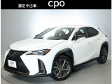 【CPOとは】〜Certified Pre-Owned〜厳しいレクサス基準をクリアした認定中古車のことです。