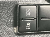 お客様から選んでいただける為に私達が出来る事ってなんだろう?って一所懸命一生懸命考え営業しています。