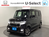 大人気カスタム!バックカメラとコーナーセンサーが貴方の安全な運転をサポート!運転が初めてな方やお久しぶりな方にもお勧めです!シートヒーター付きで東北の寒い冬にも頼もしい相棒です!
