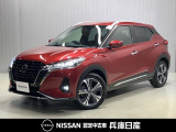 令和3年式 キックス X 入庫しました!分りやすい画像を複数掲載しておりますので、ご覧ください♪
