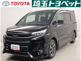 気になったら&rArr;0078-6002-771721までお問い合わせ下さい!