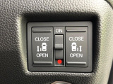 【両側パワースライドドア】スマートキーや運転席のスイッチで後席両側スライドドアの開閉が可能♪電動だから力を入れてドアを開ける必要が無く、小さなお子様でも簡単に開け閉めでき快適です♪
