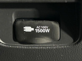 【1500Wアクセサリーコンセント】消費電力1500Wまでの家電が使えます。キャンプやスポーツ・アウトドアでのアクティビティはもちろん、災害・停電の際に大活躍♪