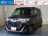 見えないところまで徹底洗浄【まるごとクリーニング】車の状態をプロが検査して公開【車両検査証明書】買ってからも安心【ロングラン保証】3つの安心を約束するトヨタの安心中古車ブランド 【認定中古車】です!