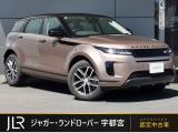 全席シートヒーターやハンドルヒーター・電動テレスコチルト等の快適装備が多数装備されたモデルが入庫しました!新色のコリンシアンブロンズは高級感があります。
