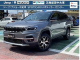 木更津ショールームがリニューアルオープンしました。取り扱いしている欧米7ブランドのなかで、ジープとプジョーの2ブランドの特選中古車をご用意いたします。 皆様のお問い合わせをお待ちしております。