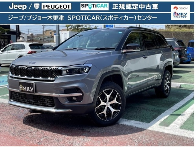 コマンダー 2.0 リミテッド ディーゼル 4WD 