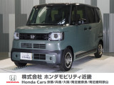 当店の販売車両はほとんどが自社での下取車とデモカー(展示 試乗車)から構成されており、安心してご購入できます。