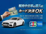 Gクラス G580 ウィズ EQ テクノロジー エディション1 4WD 