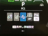 外出がご不安なお客様はご相談ください。神奈川県内であれば、ご自宅までお車をお持ちする事も出来ます。