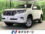 トヨタ ランドクルーザープラド