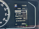 ★衝突被害軽減ブレーキ★先行車との距離を検出!前方車など検知し危険時、警告やブレーキ作動で衝突被害の軽減を図る装置です!
