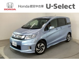 ☆ようこそ☆ この度はホンダモビリティ中四国の在庫車両をご覧いただきましてありがとうございます。