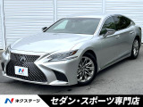 パノラミックビュー 黒革 メモリー付パワーシート シートベンチレーション