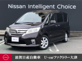 C26前期型、車検残りも1年以上。あなたのもとでもうひと花咲かせたい。