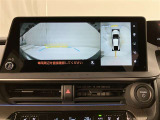 自動車保険】お客様のニーズにあったプランをご提案致します。現在ご加入の証券をご持参ください。修理時の窓口を一本化すると便利ですよ!