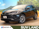 トヨタ ハリアー
