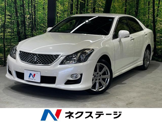 クラウンアスリート 2.5 ナビパッケージ 