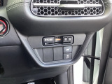ETC付いてます。ETCが使用可能な道路通行料はキャッシュレスでスマートに走行できます。再セットアップして納車致します
