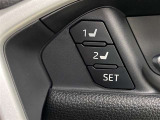 【パワーシート】電動で微妙な調整が手軽にでき、最適なポジションで運転することが可能です。