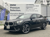 BMW X2 20d Mスポーツ 弊社元デモカー ハイラインパッケージ ステアリングヒーター アクティブシート ハーマンカードンHIFIスピーカー ブラックレザーシート ステアリングヒーター 禁煙車