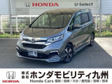 フリード+ハイブリッドG・ホンダセンシングが入庫しました。豊富な在庫の中からお客様にピッタリの1台をお選びください。