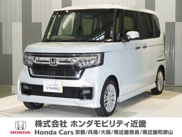 ホンダ N-BOXカスタム 