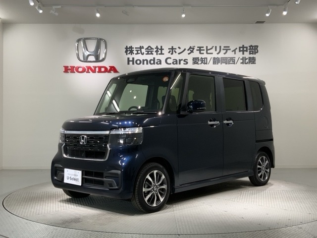N-BOX スロープ 