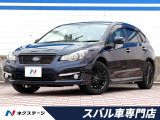 禁煙車 4WD 純正SDナビ バックカメラ 衝突被害軽減システム 半革