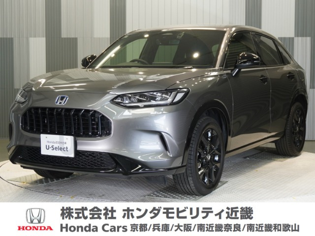 ZR-V 2.0 e:HEV Z ブラックスタイル 