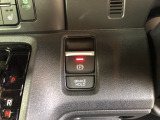 【電動パーキングブレーキ・ブレーキホールド】簡単なボタン操作で、毎日の運転が快適になります♪