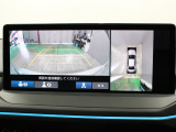 【マルチビューカメラシステム】車両の前後,左右4つのカメラで映した周囲の映像をナビゲーション画面に表示します♪停めにくい駐車場や狭い道路でもドライバーの死角を減らすことで運転をサポート!