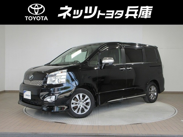 ヴォクシー 2.0 ZS 煌Z 