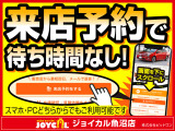 ジムニー XG 4WD 