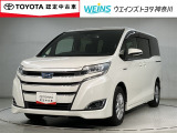 トヨタ認定中古車 全国(一部除)販売しております。商談時・納車時にご来店頂ける方限定です。無料通話『0078-6003-049745』