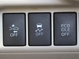 VSA(Vehicle Stability Assist)が装備!!VSAはコーナリング時の横滑りを抑制する機能と車両の急激な挙動変化を抑える機能で、安定した走行を実現していいます!!