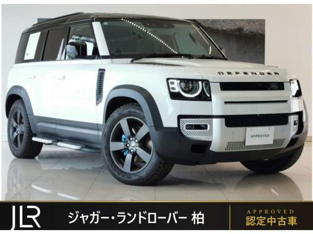 ディフェンダー  110 SE 2.0L P300 4WD