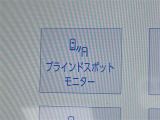 ◆【お問い合わせください】写真の内容に関してやおクルマ購入までの流れなどご不明点、ご質問等がございましたらお気軽にガリバー店舗までお問い合わせください。