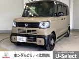 N-BOX JOYの車名の由来は、英語のJOY(喜び)からきています。日常の様々なシーンで、よりアクティブに、自分らしくカーライフを「楽しむ」という提案が込められております。